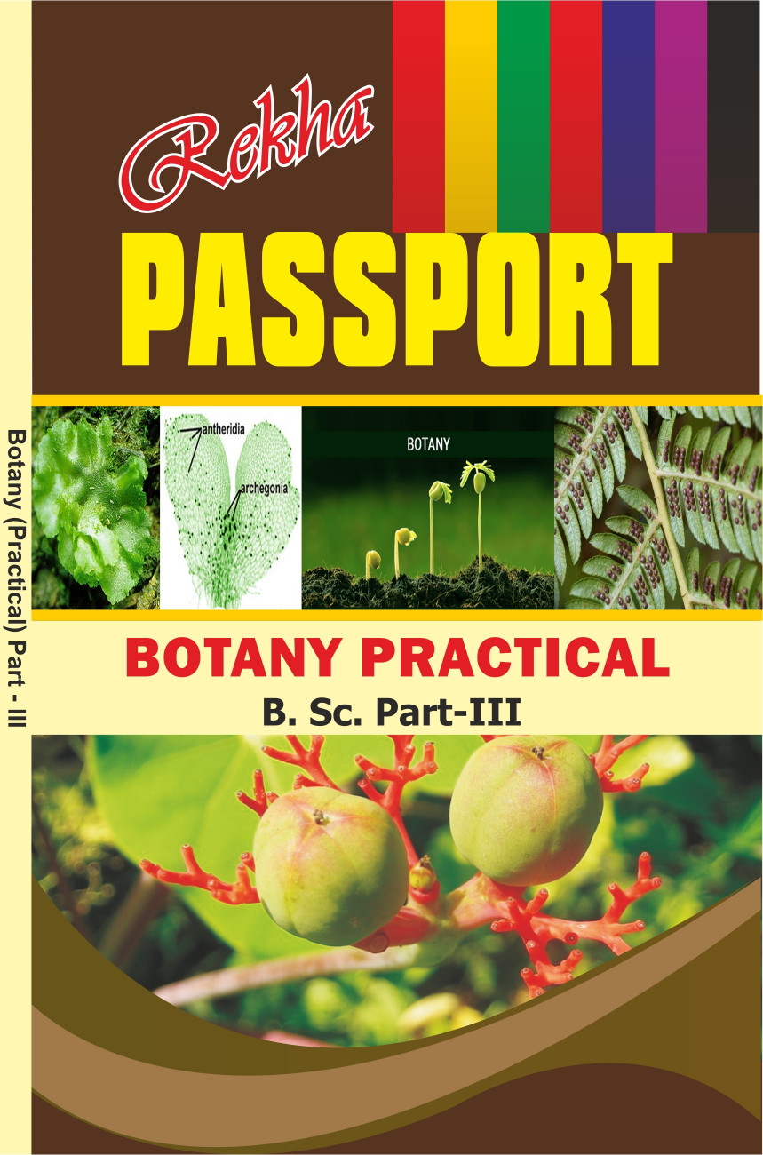 Botany Practical-3 Third Year (All University) | Rekha Prakashan
